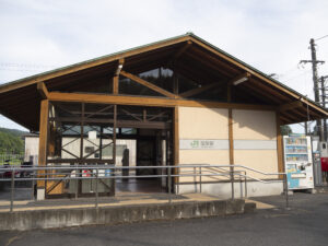 福原駅